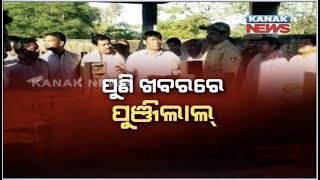 Patnagarh Parcel Bomb Mastermind Punjilal Meher Lashes Out On Cops And Media In Crematorium