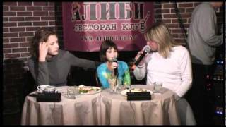 1.Ирина Горбачёва,Анфиса Вистингаузен.Компенсация