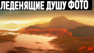 Исследователи не верят своим глазам! Снимки из внеземного мира - Сборник космоса