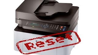 Reset Samsung SL M2071 XIP W/F/F/FW chip MLT-D111