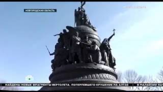 Новости сегодня  НТВ