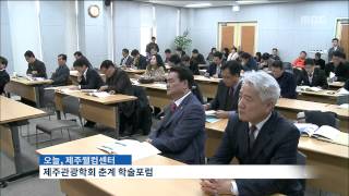카지노 감독은 권혁태기자