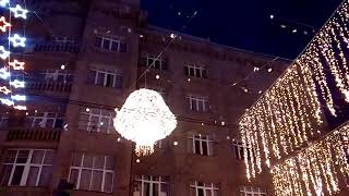Звёздное Небо - Харьков, улица Пушкинская