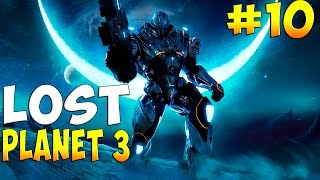 Lost Planet 3- прохождение на русском #10