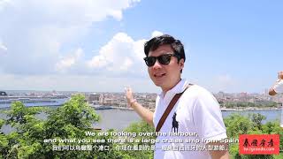 泰國華欣古巴哈瓦那風情公寓之古巴之旅La Habana