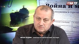 Я.Кедми: Государство обязано судить раввинов за расистскую пропаганду