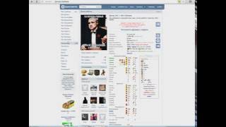 Как узнать сколько ты голосов потратил на тюрягу\узнаем сколько голосов потратили на тюрягу