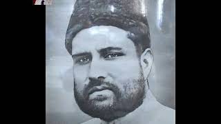 Speech of Nawab Bahadur Yar Jung (1) - Archives of  Lutfullah Khan