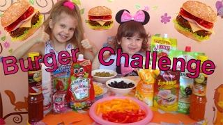 Бургер челлендж. Burger challenge. Burger with whipped cream and tic tac strawberry mix.