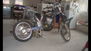 Он адин такой DRZ