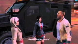 Gangstar Vegas #2 Таран