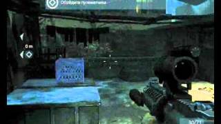 прохождение Medal Of Honor 2010.Limited Edition