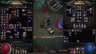 Лайтовые игры в PoE(Path of exile)