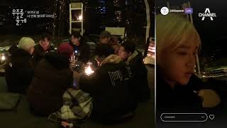 별지기들, 스스로를 노래 한 소절로 표현하다!? | 우주를 줄게 | 우주를 줄게