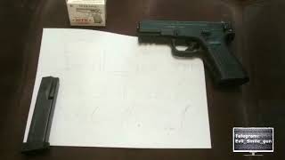 Боевое оружие пистолет травмат переделка