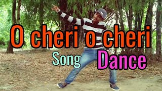 O cheri o cheri | dance cover | ankur mahamud | feat sadman pappu | By DS dance feel