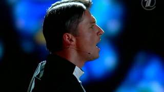 Sergey Lazarev - Belle