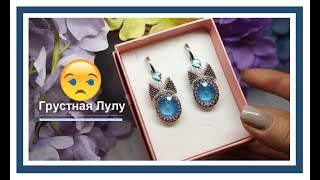 Украшения ручной работы: простые, яркие и эффектные модели ♕ Красивые кристаллы!
