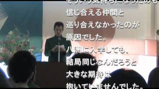 八洲国際の公式チャンネルが変わりました。URLは概要欄に。