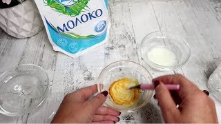 Не доверяйте ПРОИЗВОДИТЕЛЯМ! Как проверить МОЛОКО на ПОДДЕЛКУ за 1 минуту