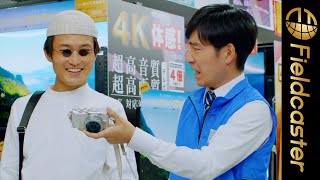 ジャルジャル、思わずニヤけるネタで優勝！「自分でも投票してしまいました」。Indeed CM オンエアバトル 2022『ジャルジャル 家電量販店』編、『ジャルジャル レストラン』編