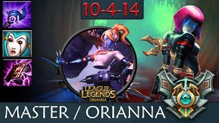 Master Orianna vs Challenger Taliyah | League of Legends | Season 7 Gameplay | Europe West