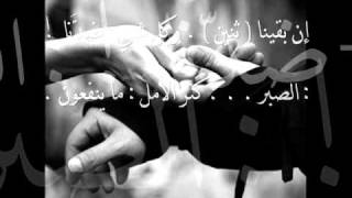 احمد الصانع قنبلت الإحساس