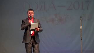 #5 СПОНСОРЫ И ПАРТНЕРЫ | НЕВЕСТА ГОДА 2017 КОТЛАС