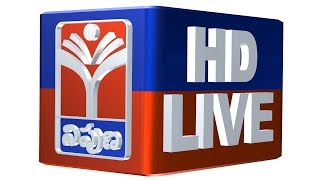 T-SAT NIPUNA LIVE........