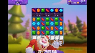 Candy Crush Friends Saga Level 1001 (3 stars, No boosters)