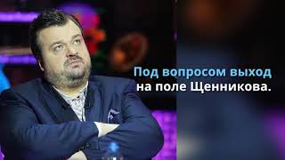 Цска - Цервена Звезда прогноз на матч Лиги Европы 21.02.2018