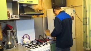 Газовый учет: