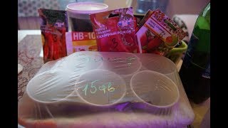 СЕЕМ ПЕРЦЫ. БАКЛАЖАНЫ. ФЕВРАЛЬ. 2018 г.