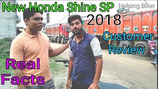NEW Honda Shine SP 125cc BS4(2018) Full Owner Review In Hindi | Helping Biker