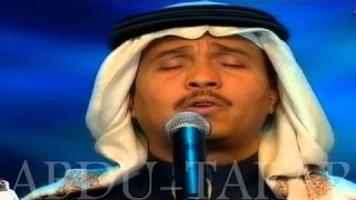 محمد عبده كل مانسنس جديد رووووعه 2014 - mohamed abdo