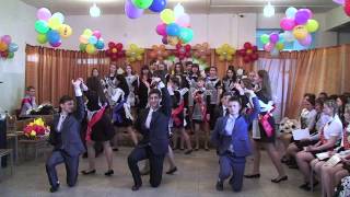 Последний звонок, вальс 11 классов, 2015г.