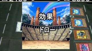 【 インティクイラ vs Sin宝玉獣 】 遊戯王で闇のゲームをENJOY PLAY！ ４弾