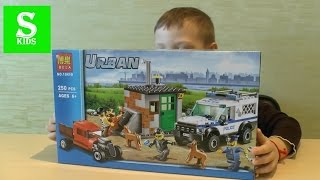 Обзор и сравнение Lego City 60048 Police vs Bela Urban Логово Преступников
