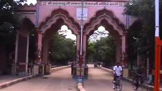 Shree Mahaprabhuji 's Bethak : 32 at Champaranya