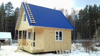 Каркасный дом 6х6 за 9 дней стоимостью 400т.р. Екатеринбург