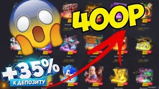 КАК ОКУПИТЬСЯ НА GGDROP С ПРОМОКОДОМ!ОТКРЫЛ 3 РАЗА КОЛЕСО ФОРТУНЫ!ВОЗМОЖЕН ЛИ ОКУП НА ГГДРОП!ПРОМО!