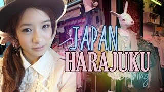 Shop in Japan | HARAJUKU　原宿で買い物♡