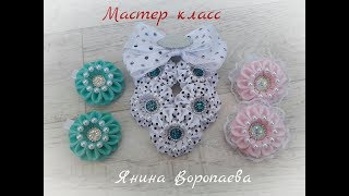 Маленькая "Интересная Зефирка" / Мастер класс  3 в 1 украшение на пучок, резинки , заколки