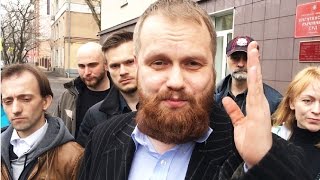 Приходи на митинг 8 апреля! Дмитрий Дёмушкин