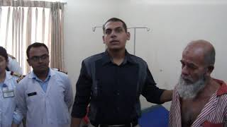 HERNIA EXAMINATION