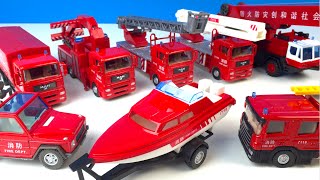 FIRE DEPARTMENT PLAYSET - DIECAST FIRETRUCK OR TANK ENGINE - LADDER TRUCK TOYS FOR KIDS