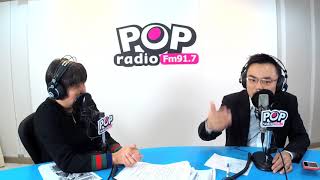 2019 01 08《POP搶先爆》黃光芹 專訪國民黨發言人、文傳會副主委 洪孟楷