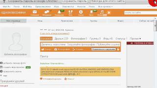 odnoklassniki jartel vzlom  odnoklassniki ok