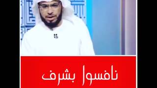 Instagram video by وسيم يوسف BL6zozVAgha   MP4