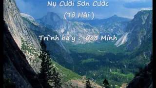 Nụ Cười Sơn Cước  -      Tô Hải (Cao Minh)